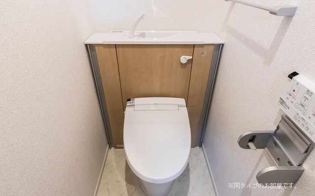 11/17 その他画像