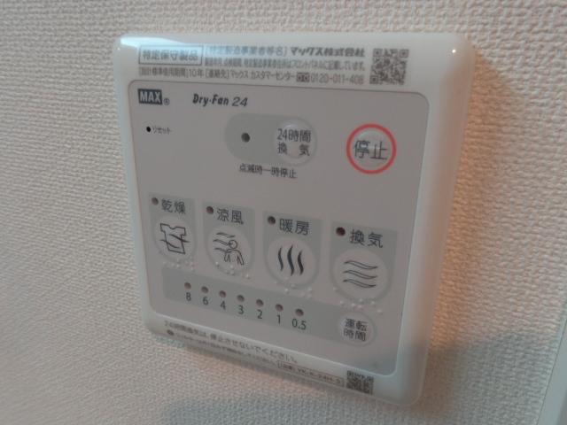 6/30 リビング/ダイニング