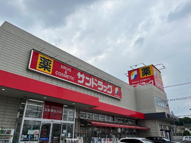 3/9 周辺