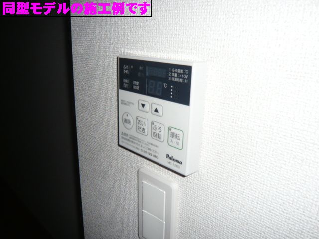 15/25 バルコニー