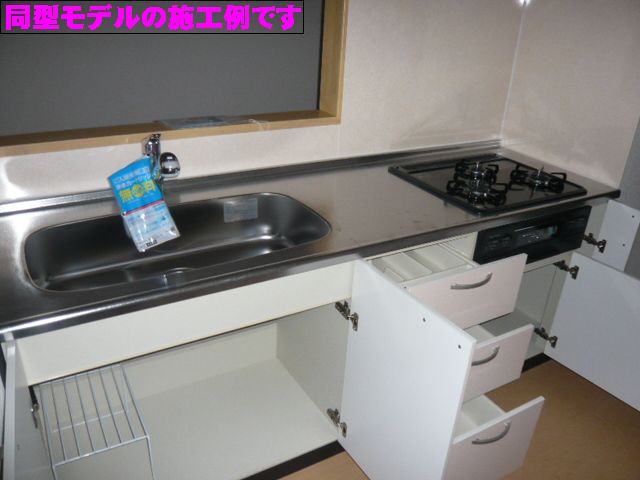 3/25 リビング/ダイニング