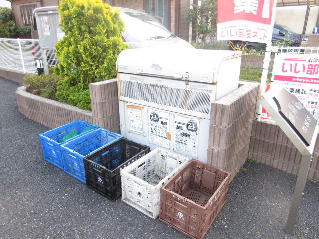 19/30 その他画像