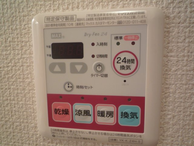 18/30 その他画像