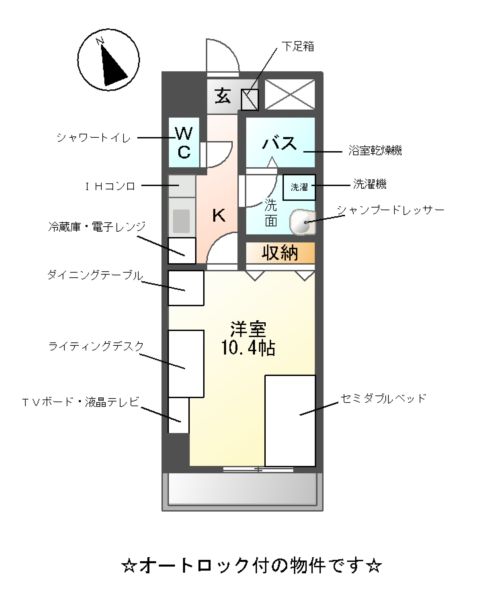 M-stage Aoiの間取り