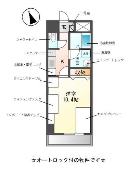2/26 間取
