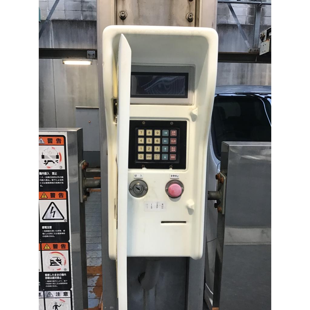 12/14 その他画像