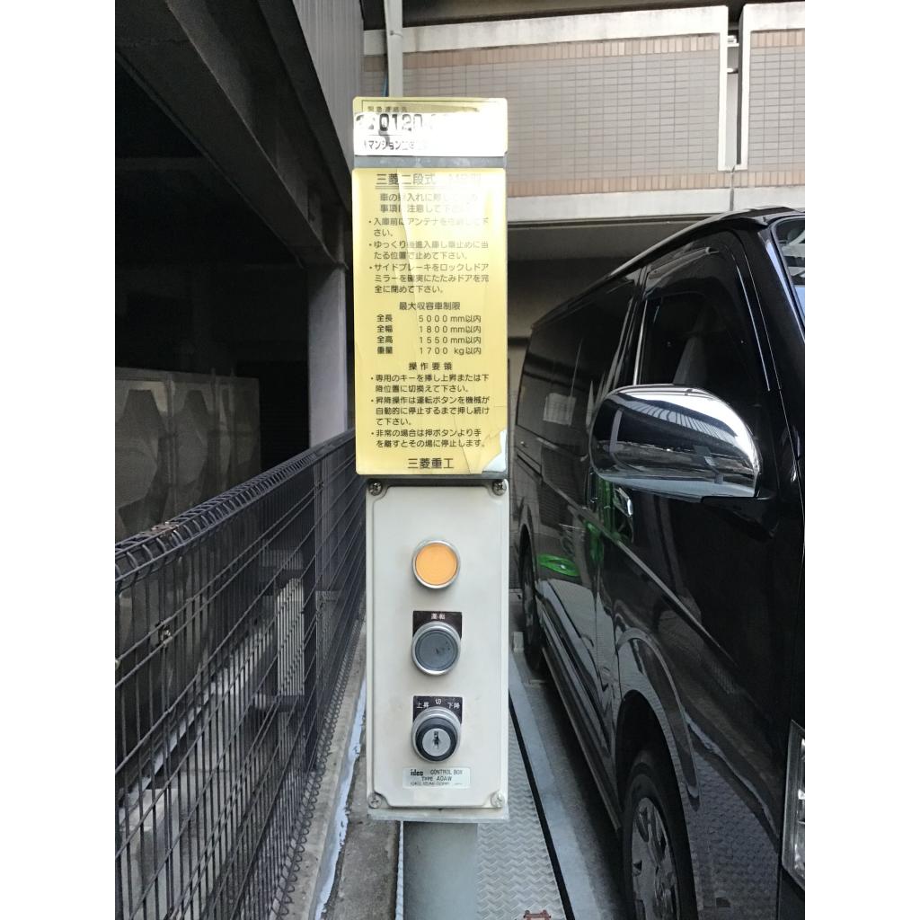 7/14 その他画像