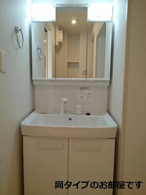 10/20 洗面
