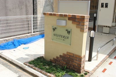 15/24 その他画像