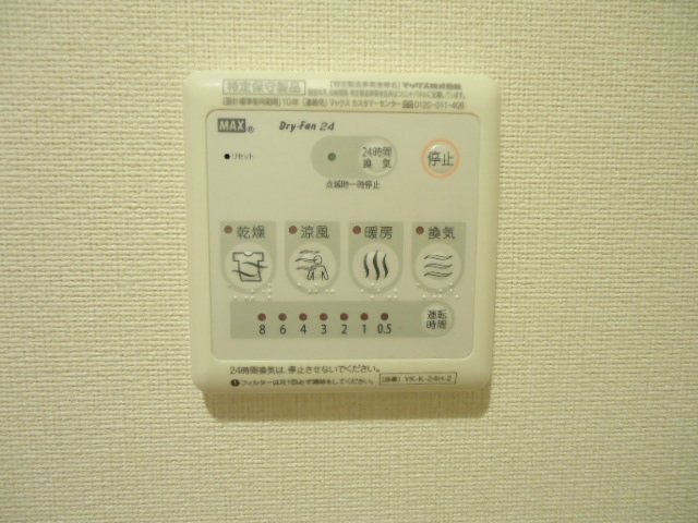18/23 その他画像
