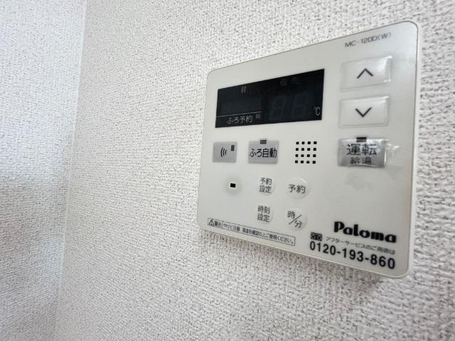 19/28 設備