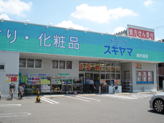 24/28 周辺