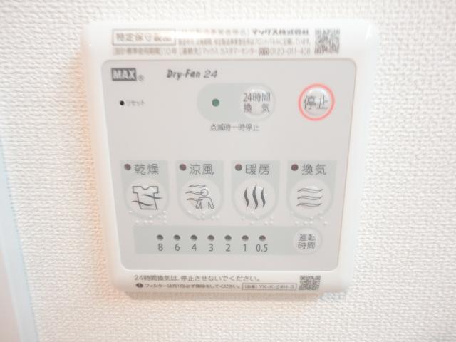 20/28 その他画像