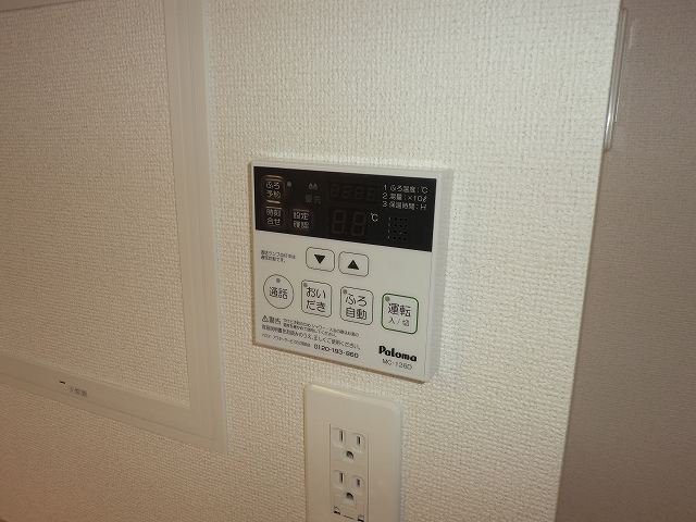 14/19 その他画像