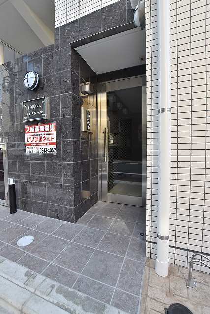 14/20 エントランス