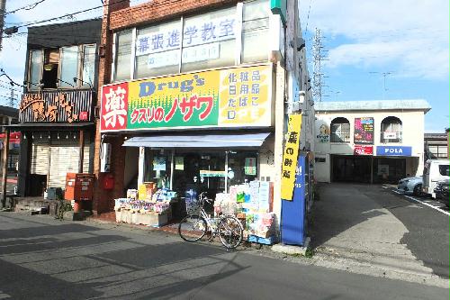 12/14 その他画像