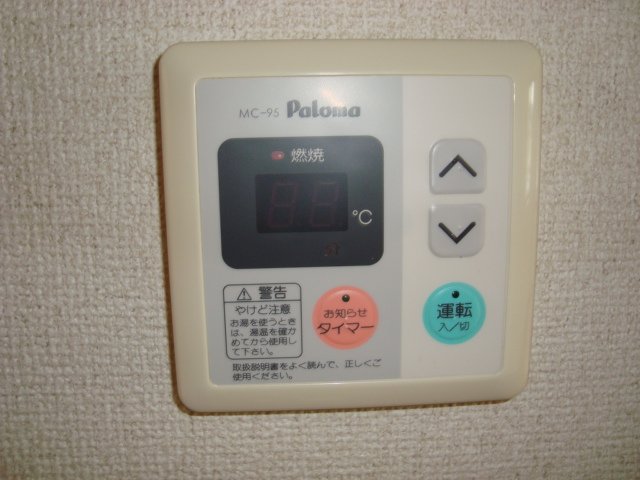 23/30 その他画像