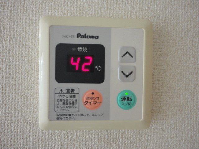 20/30 その他画像