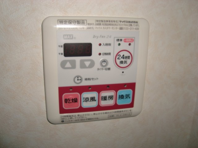 19/30 その他画像