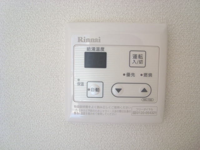 16/30 その他画像