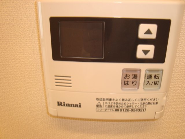 20/25 設備