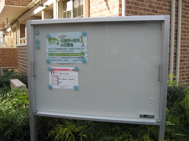 13/23 その他画像