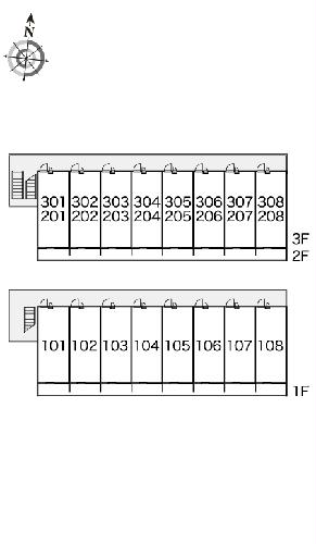 12/13 その他画像