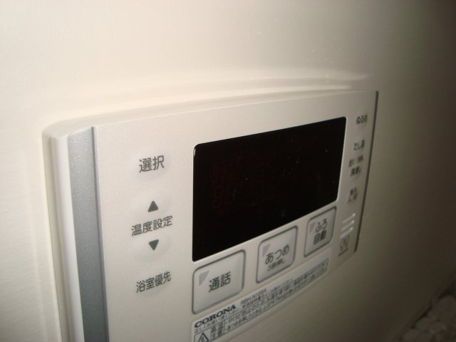 15/22 その他画像