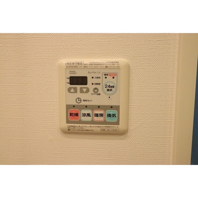 16/26 その他画像