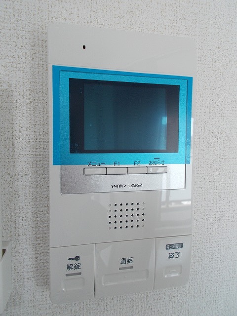 11/20 設備