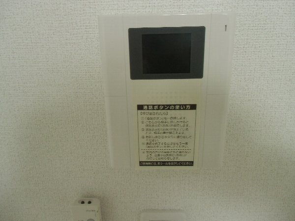 14/23 その他画像