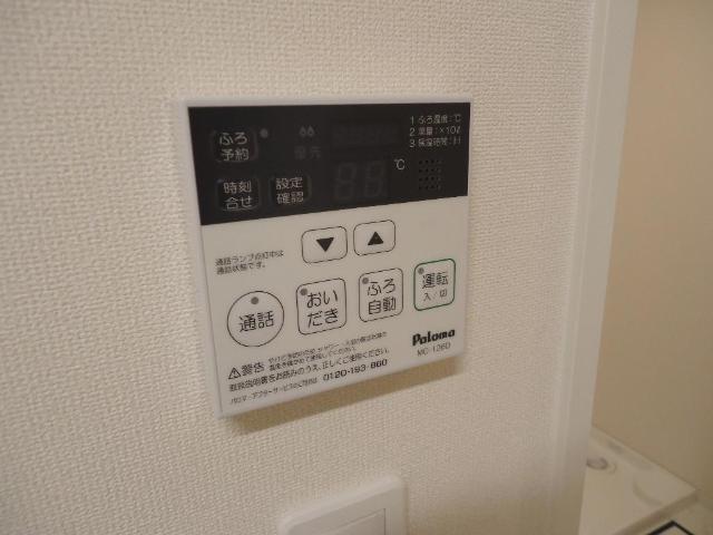 19/30 その他画像