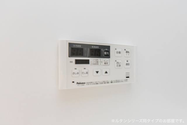 11/20 設備