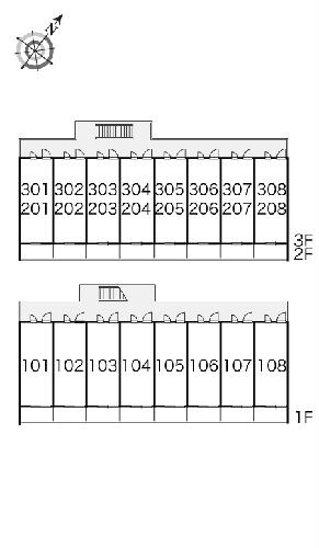 11/12 その他画像