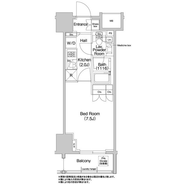 コンフォリア浅草橋・1209号室の間取り