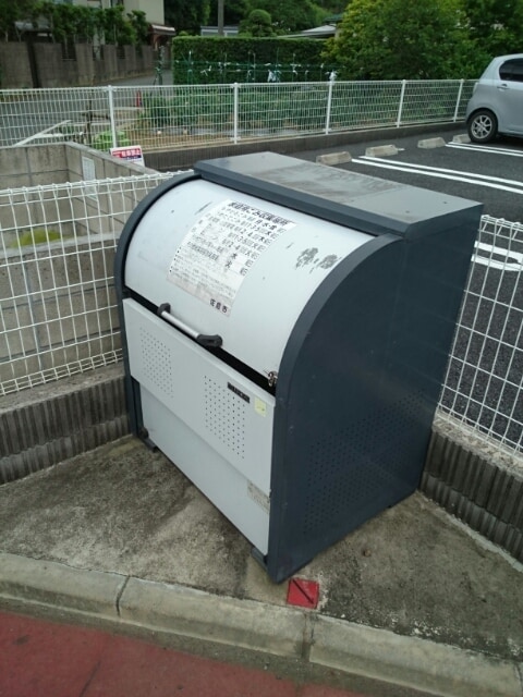 12/19 その他画像