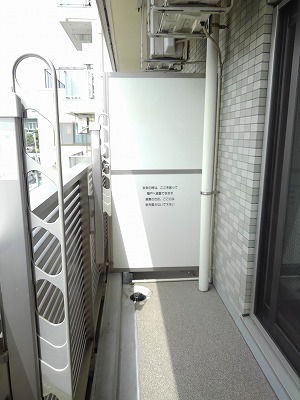 11/22 バルコニー