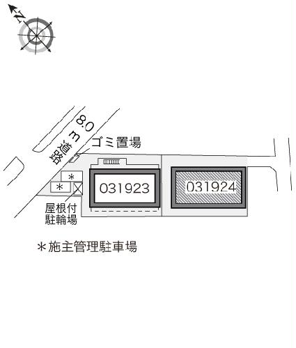 11/15 その他画像