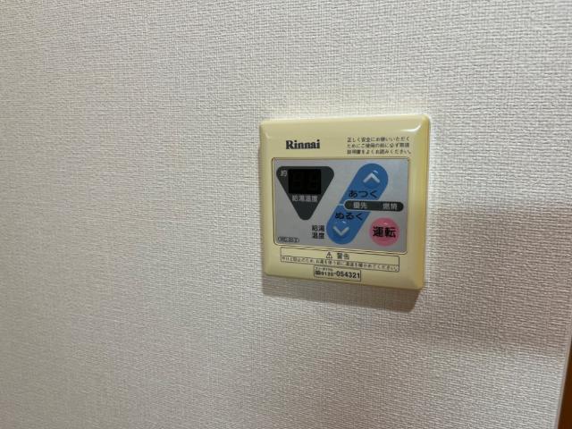 19/24 設備