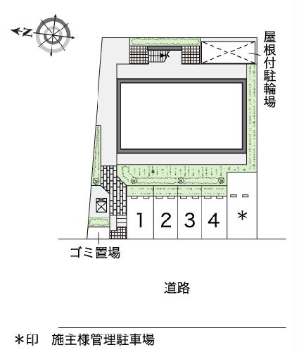 11/15 その他画像