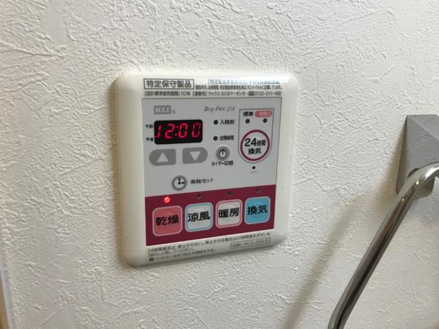 3/27 リビング/ダイニング