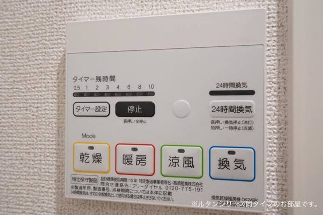 13/22 その他画像