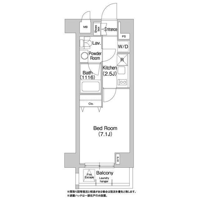 コンフォリア豊洲の間取り