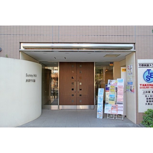 5/5 エントランス