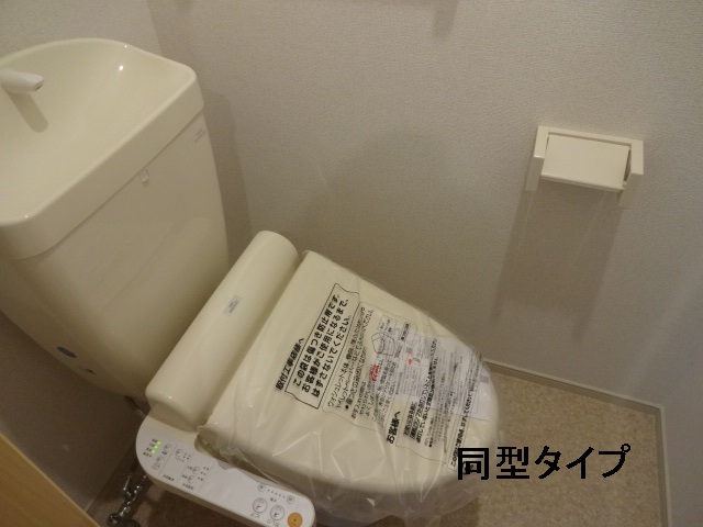 4/28 室内