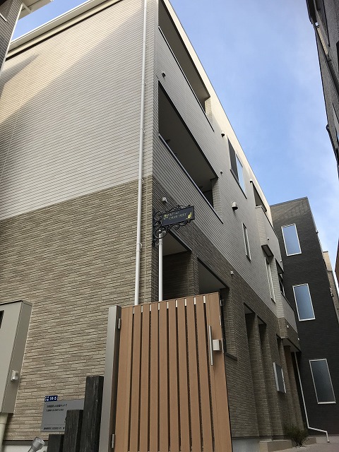 1/20 外観