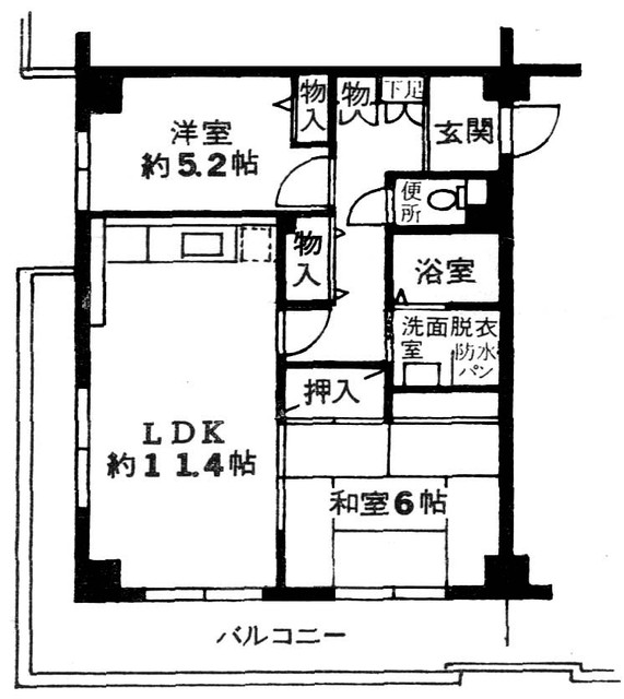 PATH池上の間取り