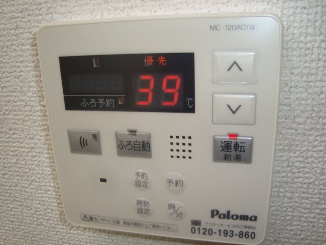 14/20 その他画像