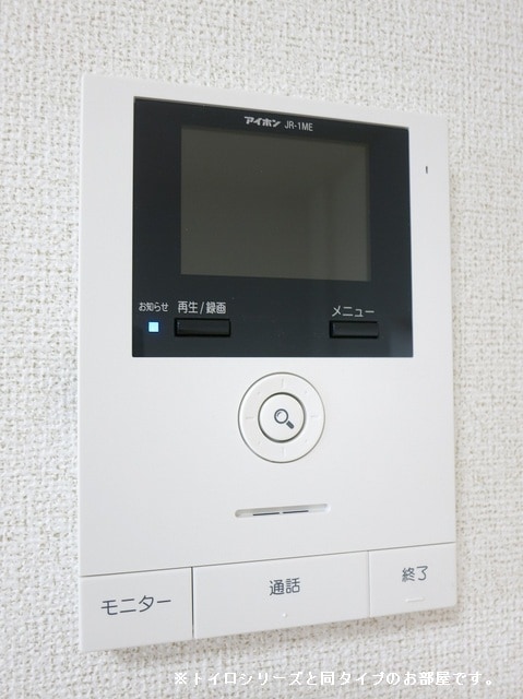 13/18 その他画像