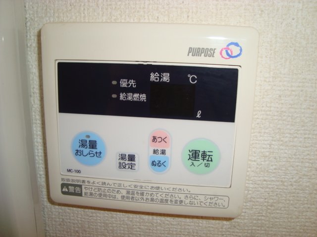 19/23 その他画像